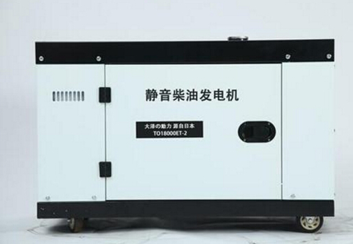 莲都科克12kw小型柴油发电机组