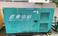莲都通州四建大波纹箱定制案例